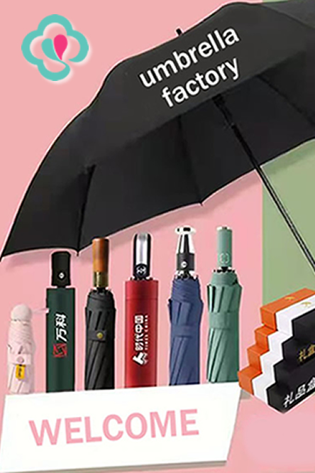 umbrella factory